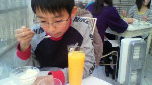 2010013012530001