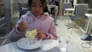 20100207115700001
