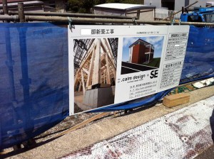 e794bbe5838f-381