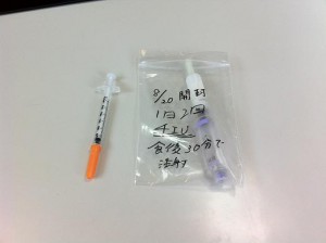 e794bbe5838f-329