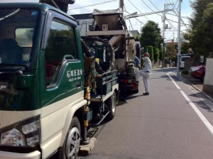 e794bbe5838f-334116